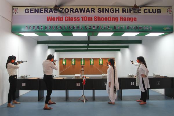 General Zorawar Singh Rifle Club