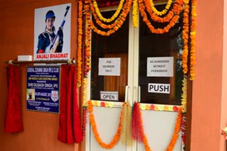 General Zorawar Singh Rifle Club
